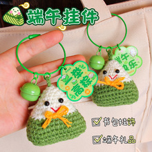 һ�ո���耳׿ے���ֹ�����ë�����Ӷ��繝С�YƷ�W���������Ʒ