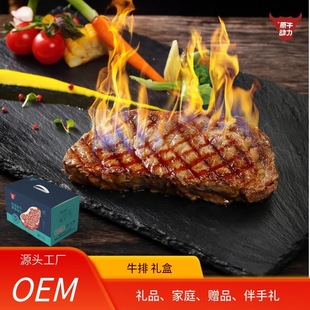 ����ʳƷţ�ŶY���ײͼ�ͥ�ֹ��������з�������ɳ�ʃ�ͯţ�Ŷ���