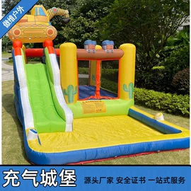 淘气堡;充气模型;其他游艺设施