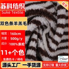 �F؛ �pɫ�l�y���l�y�Ứ���ë�q�� ȫ���w�����q���b��������