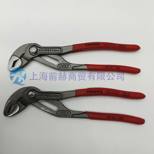 KNIPEX �P���ɿ� 87 01 180/8701180 ˮ���Q ���Q