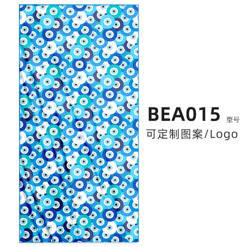 BEA015-Double-sided velvet fabric-single-sided printing
