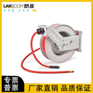 Lang Sheng customized arm narrow base iron plate 4S shop car wash shop automatic recovery tube roller