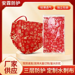 ϲ�c�������һ�������Ӵ����tɫ����ӡ���´��������b�������