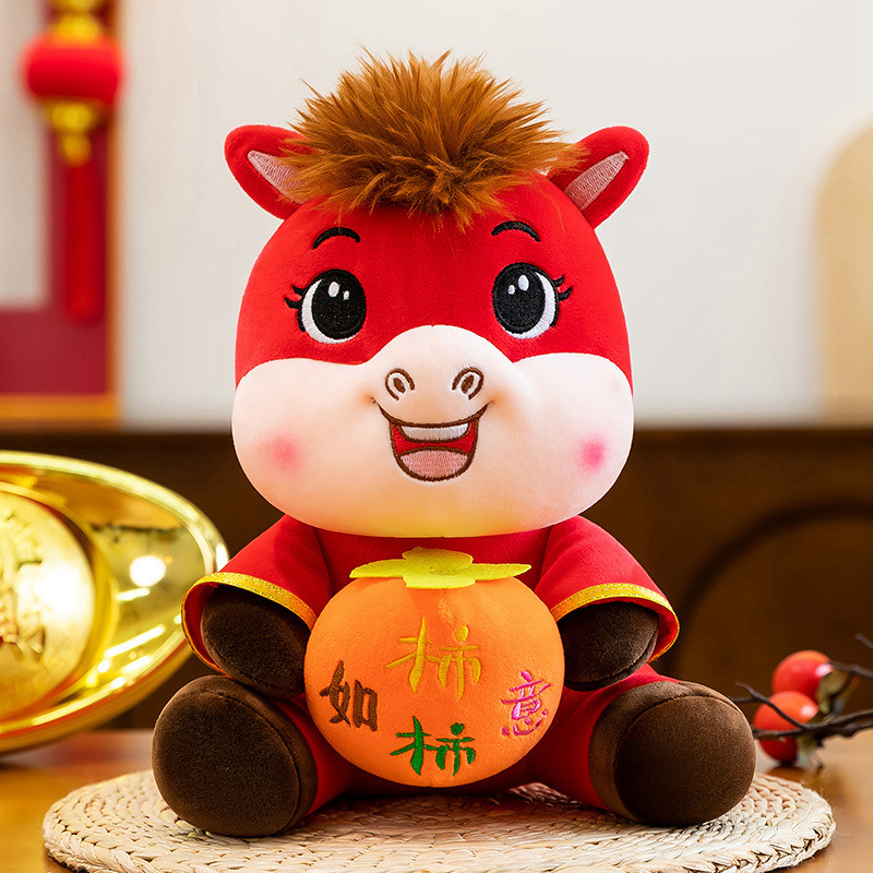 2026年馬年吉祥物ぬいぐるみ、馬年のお守りぬいぐるみ、干支馬のぬいぐるみ、年次総会ギフトロゴ|undefined