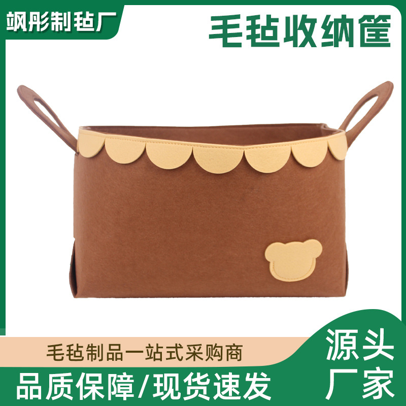 可折叠衣服筐脏衣篮儿童玩具整理箱盒子ins衣柜收纳儿童收纳箱