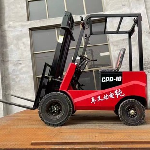 Electric Forklift 2 Tons 1.5 Tons Counterweight Fully Electric Forklift Hydraulic Truck Four-Wheel Ride-On Hydraulic Loading and Unloading Truck