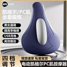 �¿�o��늄�Ӗ����PC����׼�呟����м����\�ӽ���©�򿵏Ͱ�Ħ