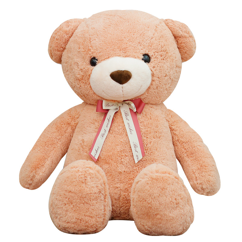 Milan oso de peluche de juguete oso de peluche confesión muñeca grande lindo Oso de la cinta regalo de los niños boda de la muchacha