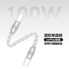 ���l8K�؈���ܛ�ξ��~�������m���O��iPhone17܇�dcarPlay����