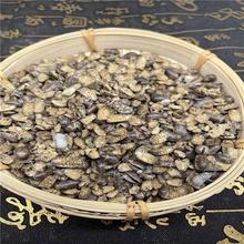 �����h������ș�Ĳ�Ѭ��ǲ�Ⱦɫ��D�x���x��ʭ��Dؓ���