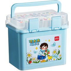 Deli marker children's non-toxic washable art special double-ended water-based watercolor pen kindergarten 48 colors wholesale