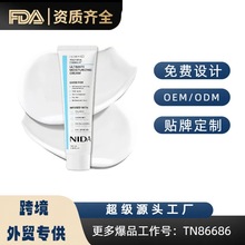 �羳 Ultimate Moisturizing Cream�o��ˮ����˪ �̝����w����˪