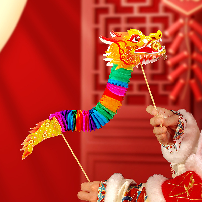 Finished Paper-Cut Dragon Decoration DIY Handmade Dragon Dance Performance Props Children's Handheld New Year's Lantern