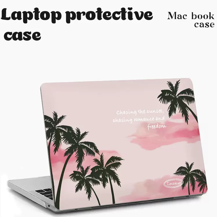 定制笔记本电脑保护壳磨砂macbook电脑保护壳外壳MateBook保护套