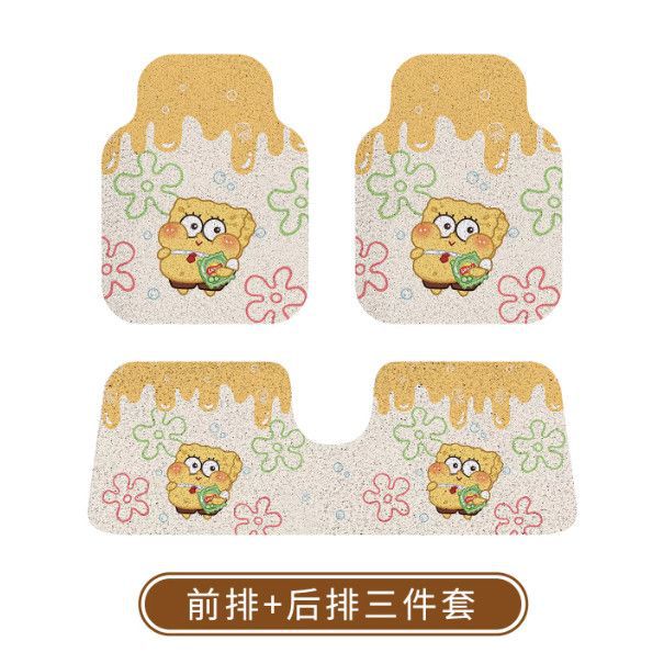 Fresh and Simple Car Floor Mat Three-Piece Set, Cute Dog-Themed Carpet-Style Dirt-Resistant Non-Slip Car Protection Mat, Universal Mat