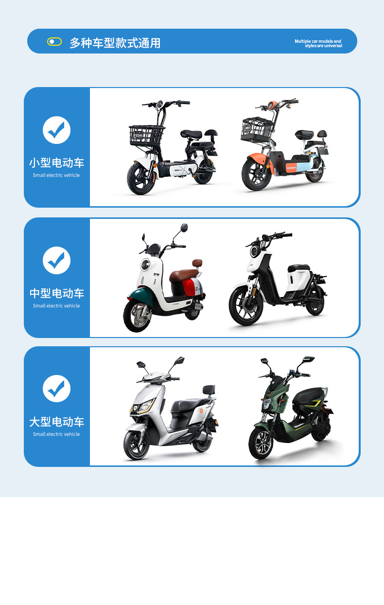Electric car sunscreen cushion summer battery motorcycle seat cushion anti-ultraviolet heat insulation sunshade mat 2025 new