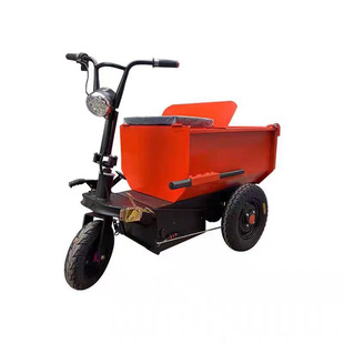 Chengde Construction Site Engineering Tricycle Orchard Transportation Electric Trolley
