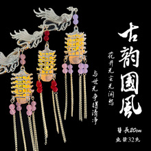 ����ʽ�l��l�����K�h����Ͻ���L�P�ڲ��u�l߼��к��s����