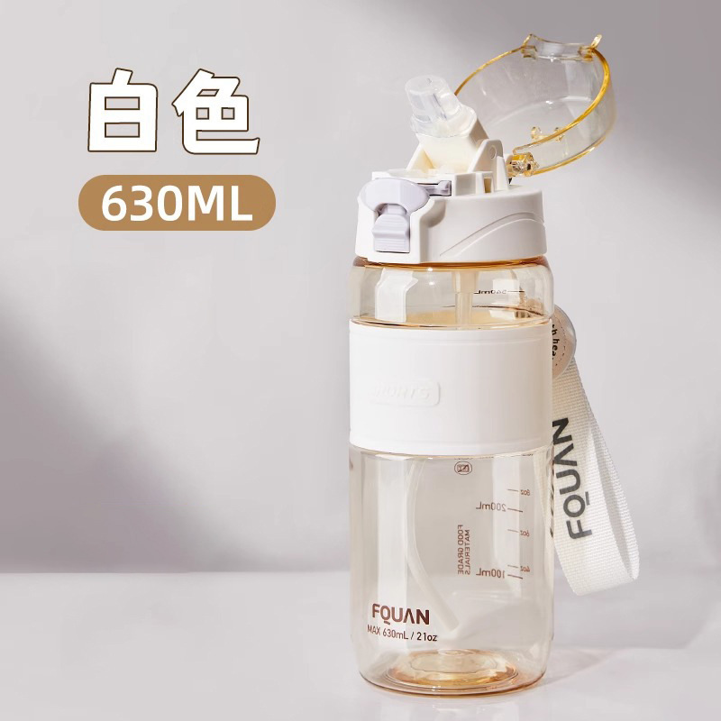 PPSU孕产妇儿童吸管杯带重力球母婴级大容量耐高温学生专用杯子|undefined