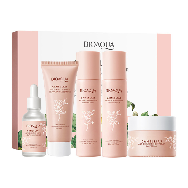 Selección estricta de la serie de paquetes de cuidado de la piel humectante y anti-oxidante Inglés al por mayor image 17