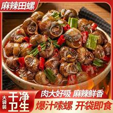 ���������ݴ��b��ʳ250g���r��ʳ��·�����������r����ʳ�����ݽz