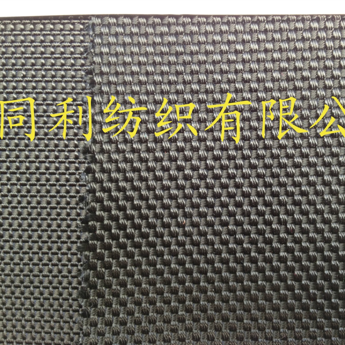 特殊尼龙箱包面料尼龙三加一3x840D提花尼龙840D提花品质保证