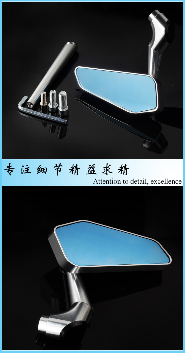 Wholesale CNC rearview mirror electric motorcycle modification universal retro rearview mirror battery car aluminum alloy reflector