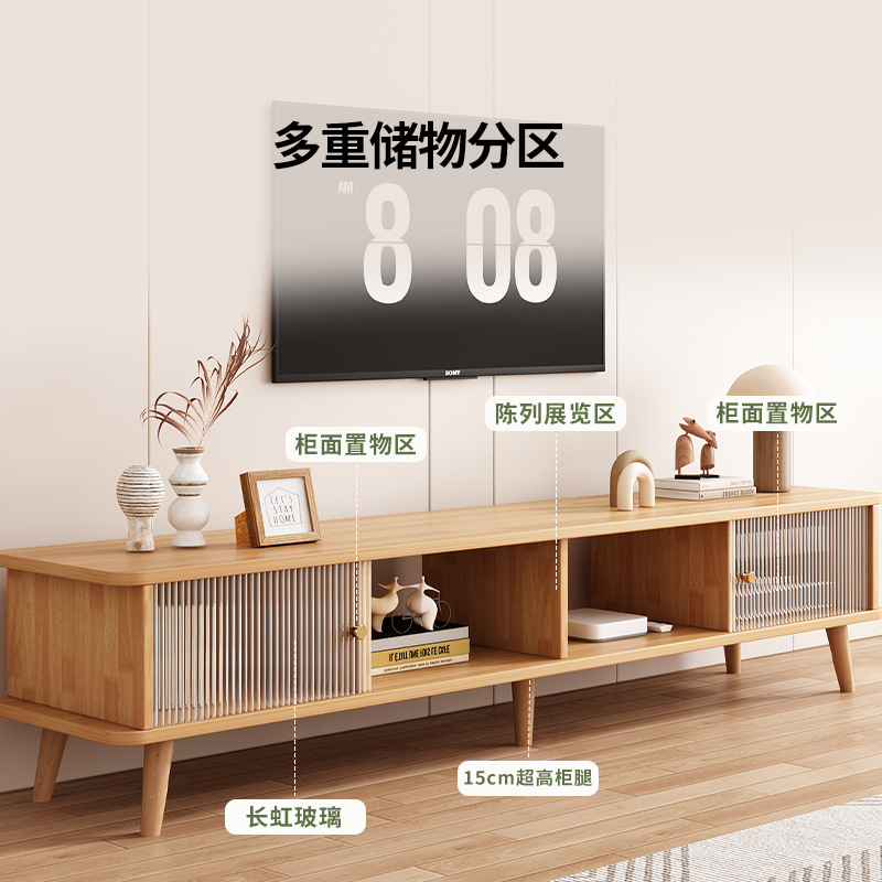 全实木电视柜家用客厅储物柜新款小户型电视机柜茶几地柜边柜|undefined
