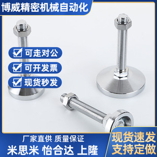 ���d���_�� WAD11-D80-M12/M14/M16/M20/M24-L50/L100/L150/L200