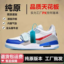 ����Ь��ԭaj312�Ͱ�׻Ҹ���ںڽ�֥�Ӹ�������Ь��Ůʵս��Ь