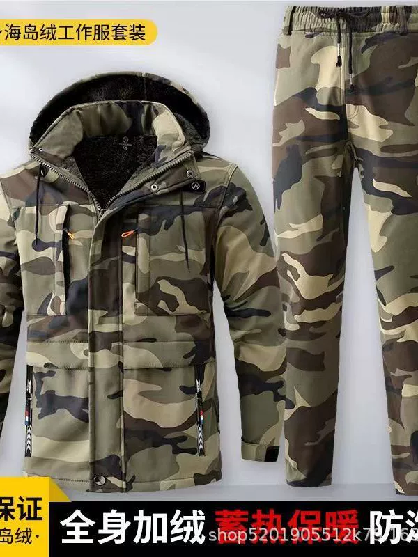 Мужской теплый прочный водостойкий холодостойкий камуфляжный Overall