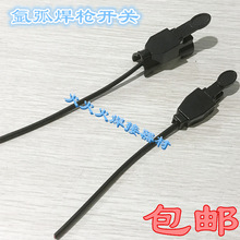 廡C/_P QQ150Aʽ_P/ʽ_P ΢_P