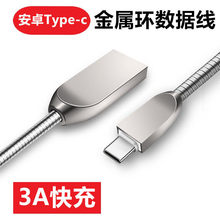 �����ُ��ɔ������m���O���A��vivo�֙Ctype c���ɳ�늾��\�Ͻ�