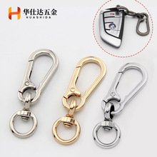 �\�Ͻ�耳׿� 8�ֿہ��R�d�����������_��β�h����Ȧ耳��h��