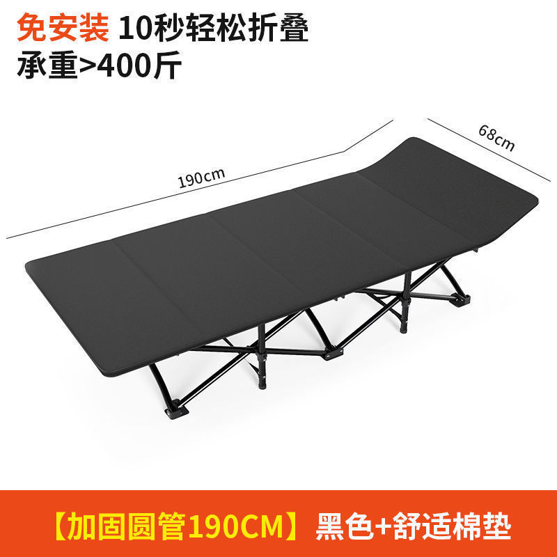 Fábrica directa multifuncional cama plegable oficina almuerzo siesta simple portátil cama de marcha silla reclinable doméstica image 12