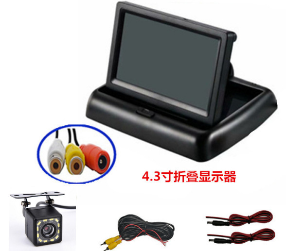 4.3인치 폴딩 + 사각 12등