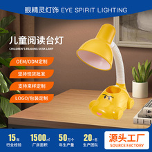 led̨���o�۲��ʽ̨���ɓQ���ݹPͲС̨��ͯ��ͨ���Ҵ��^��
