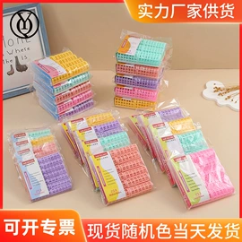 卷发球、发卷;美发梳;其他美妆工具