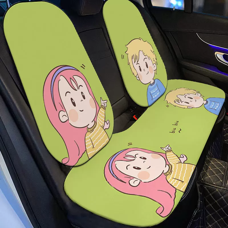 卡通情侣汽车坐垫套四季通用夏季透气主副驾驶单片后排车垫可水洗