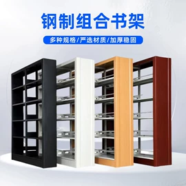 办公柜;铁艺/钢木床;餐桌