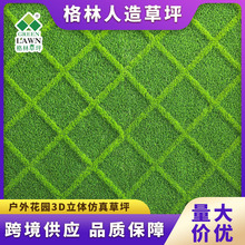 3D�����ƺ��̺ �����Ƥ�羳�������⻨�@��̺�ɲü�䁵��b�