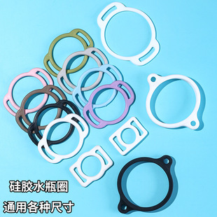 ���S5.0cm���zˮƿ�ۏ���ˮ��Ȧ 2.5cm�VȪˮƿ���ƿ������