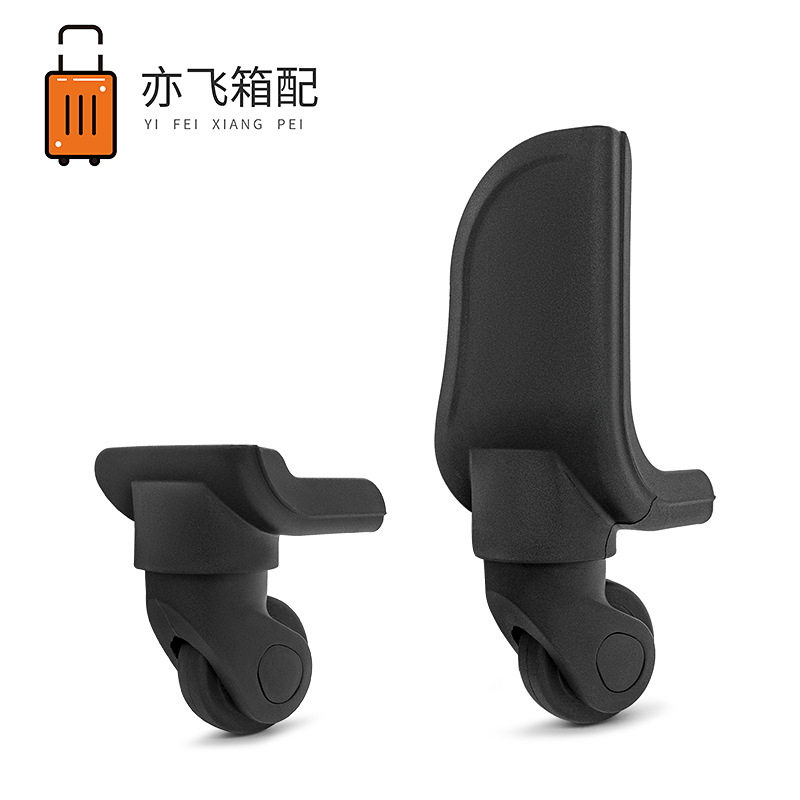 Luggage Trolley Accessories Replacement Universal Wheel Cloth Box Silent Wear-Resistant Caster Travel Leather Bag New Pulley