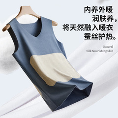 桑蠶絲羊毛男士德絨保暖背心無痕自發熱加絨加厚貼片保暖大碼馬甲