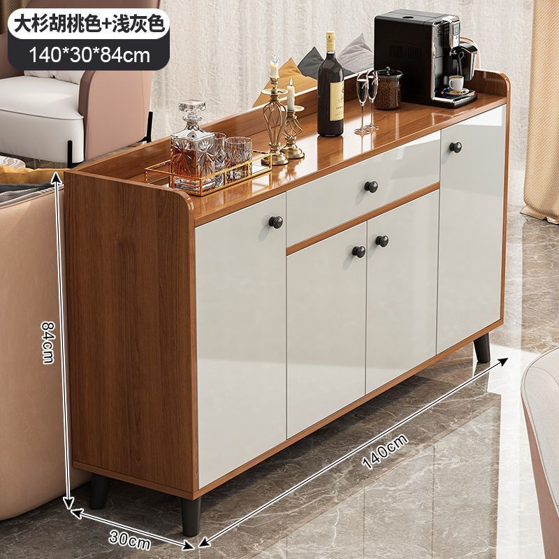 [4 개의 문과 1 개의 연기] 호두 색깔 140cm