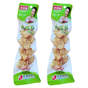 �r�M���u����50g�罷ζ�u�����u���Pצ���e��ʳ���l����