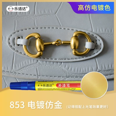 for sunglasses and prescription glasses, waterproof, Avtomobil boya qələmləri - electroplated-imitation-gold-853