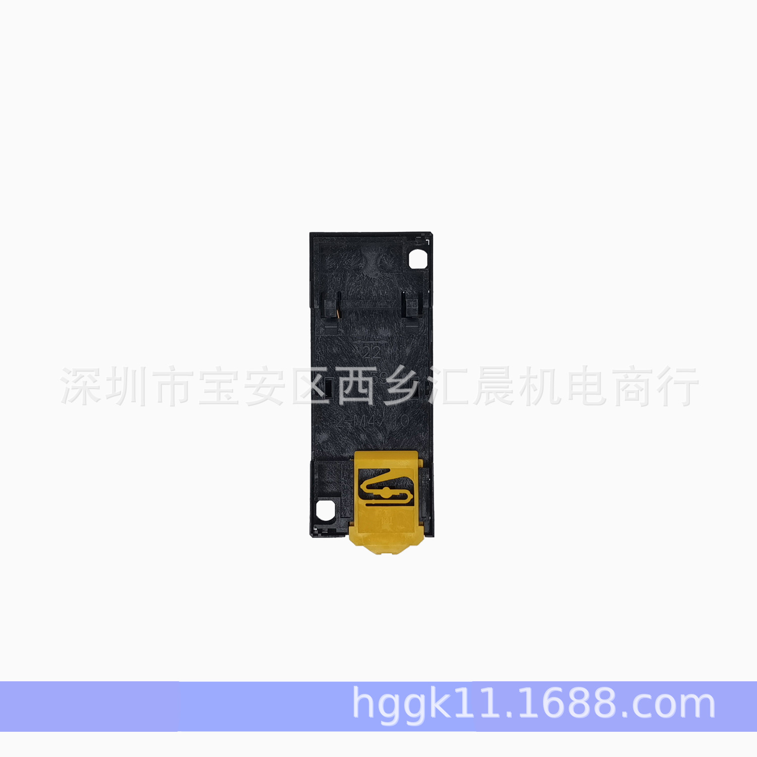 正品OMRON欧姆龙继电器底座PYF08A-E
