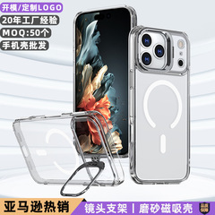 Apple 17 Pro Max用ケース、磁気ワイヤレス充電対応、レンズスタンド付き、iPhone 16/15/14用保護ケース